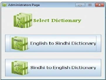 English to sindhi dictionary download for android mobile